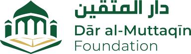 Dār al-Muttaqin Foundation